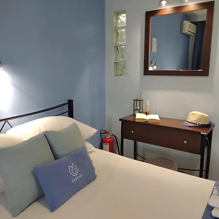 Apartahotel Celeste Deluxe 4*